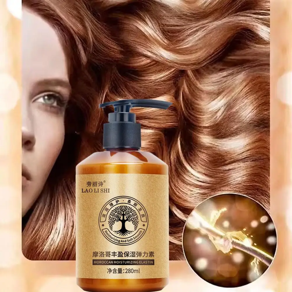 Moroccan Curl Defining Cream Hair Conditioner Products 280ML For Curl Dry Damaged Hair Care Long-Lasting Styling Q4C8