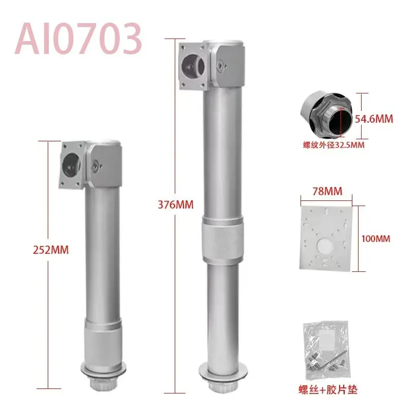 Universial Stand holder bracket For HIKVISION Face Access Control Terminal Facia