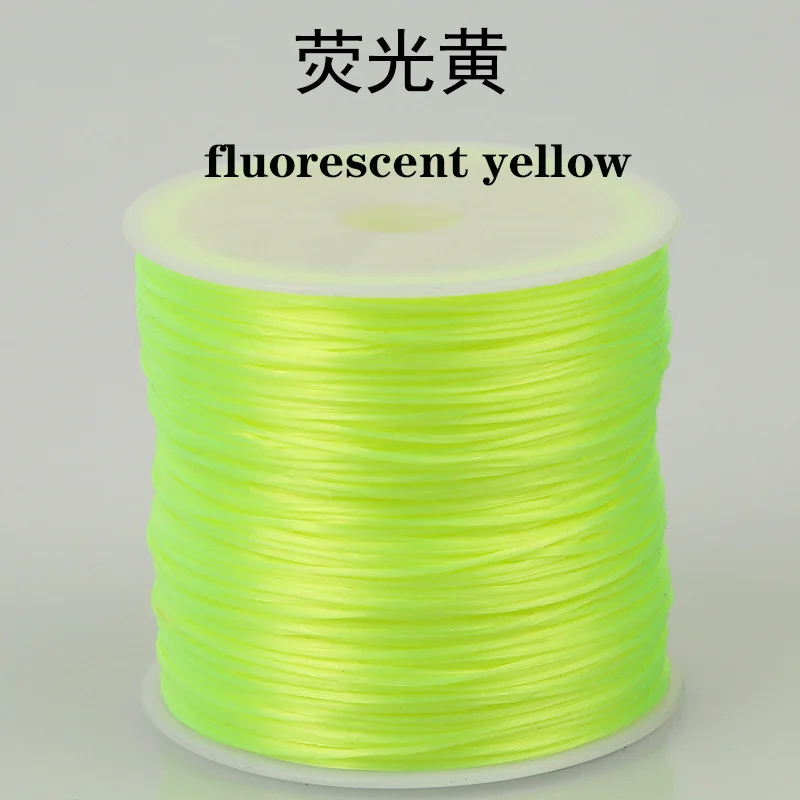 fluorescent yellow