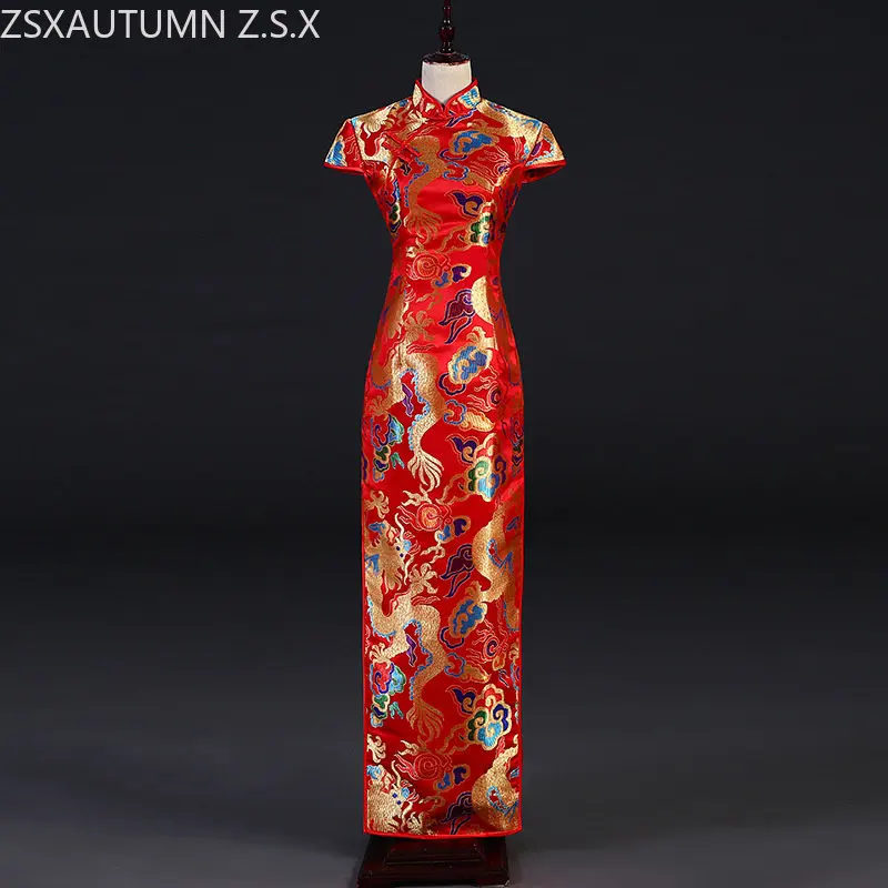 

Chinese Cheongsam Women Orientale Eleganti Chic Brocade Banquet Slim Split Long Traditional Dress Vintage Qipao High Quality