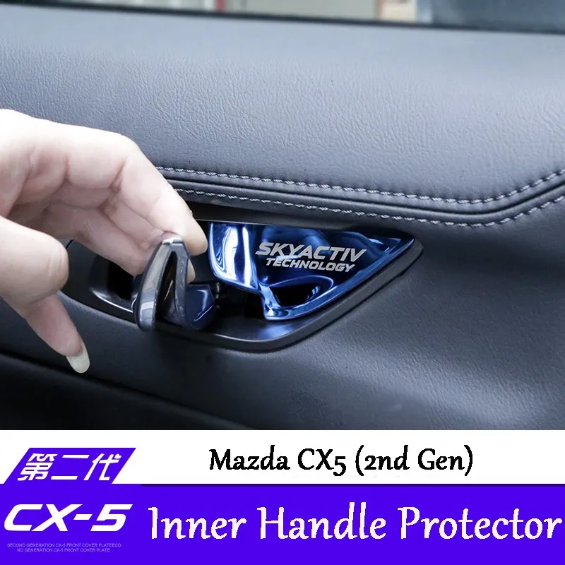 

Защита внутренней ручки Mazda CX5 (2-е поколение)