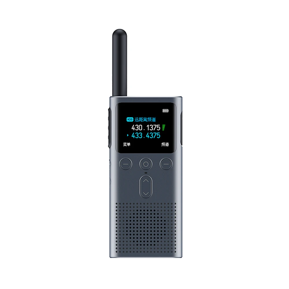 Xiaomi Walkie-talkie 2S Upgraded Version Ultra-light Ultra-thin Support Bluetooth Headset Connection Ultra-long Standby Outdoor 6