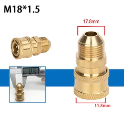 Enhanced Quick Release High-Pressure Washer Connector for Garden Hoses and Car Wash Systems (6)