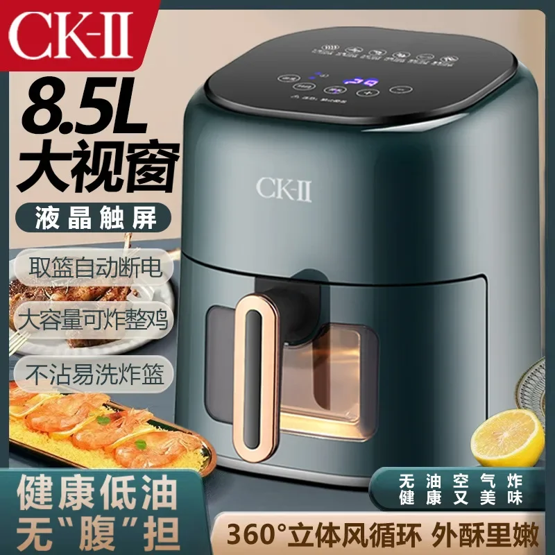 Air fryer Home oil-free visualization Large capacity oven fully automatic 2