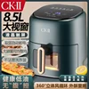 Air fryer Home oil-free visualization Large capacity oven fully automatic 2