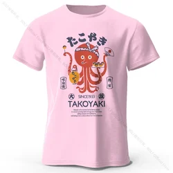 Japanese Octopus Chef Graphic Cotton Tee - Soft, Breathable, Unisex Cultural Design - XXXL (Pink)
