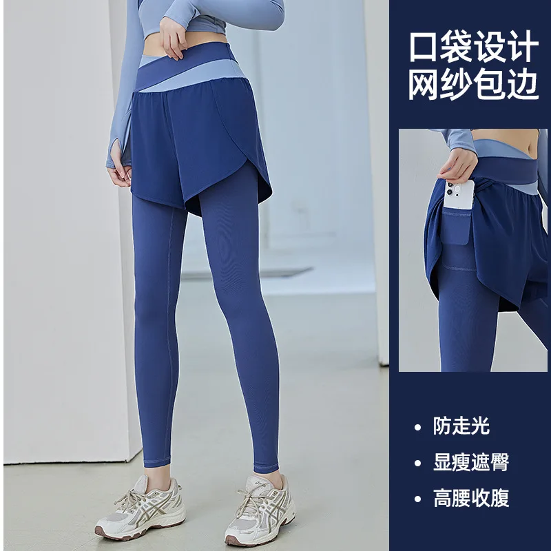 

Color blocking yoga pants, fake two-piece mesh pocket sports pants, quick drying and anti glare running and fitness pants for wo