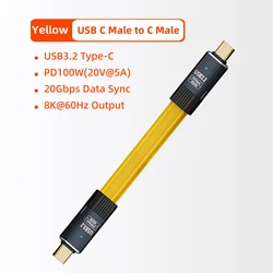 High - Speed USB - C to USB - C PD100W Cable with 8K Support - 0.2M (Yellow)