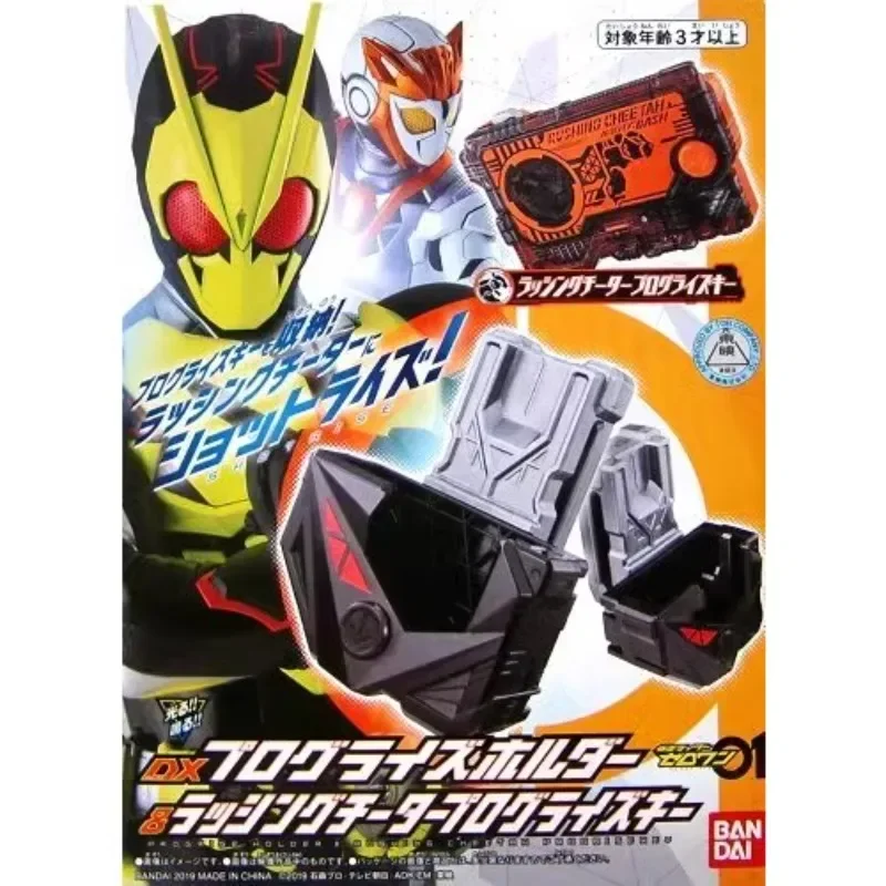 Bandai Kamen Rider Zero Series Peripheral DX Cheetah Transformation Key Tape Storage Buckle Belt Accessory Hand Model gift Toys