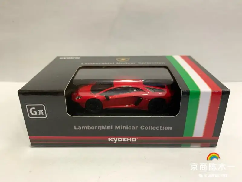 京商1/64ランボルギーニアヴェンタドールlp 700-4コレクション