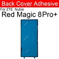 8 Pro Plus-Copy
