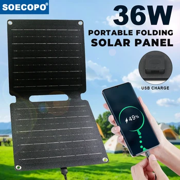 36W Portable Solar Panel Waterproof Solar Charger with Smart USB Port 5V with Smart Phones Tablets for Outdoor Camping Hiking 1