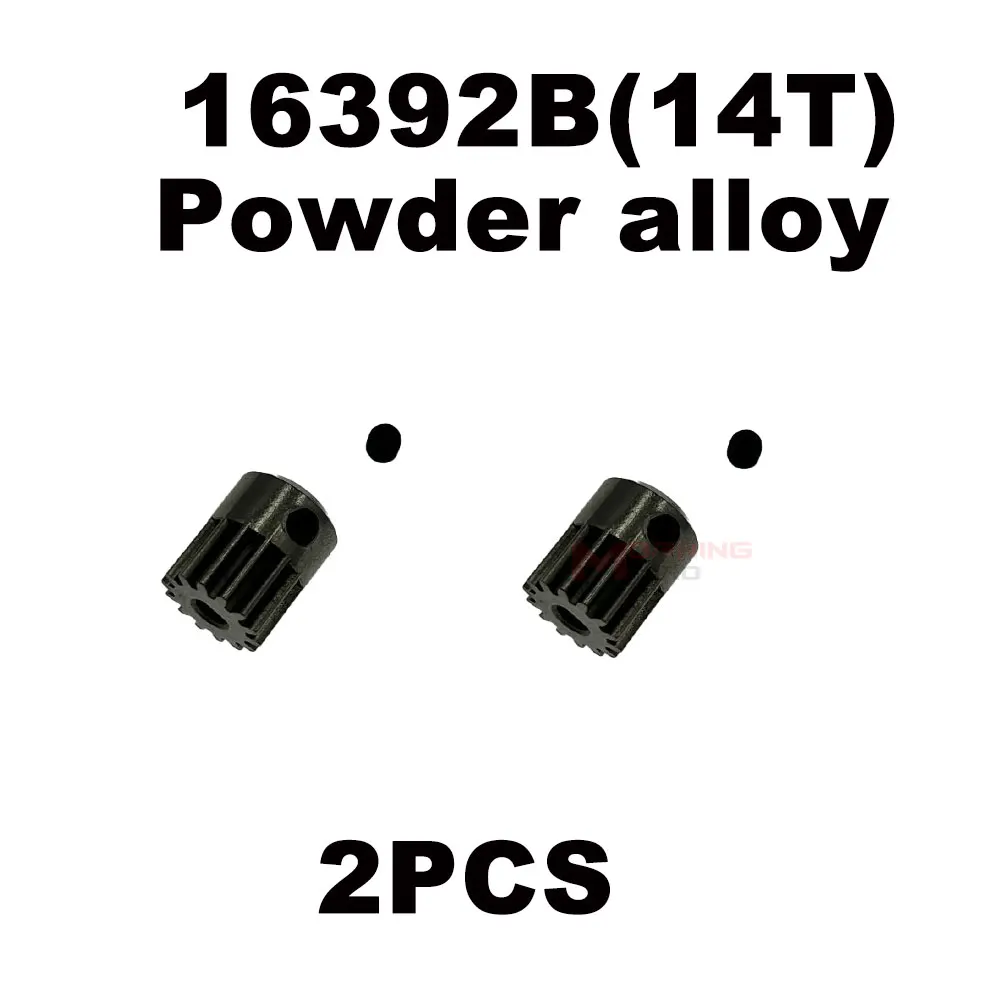 SGREHJDR Differenziale Ad Ingranaggi In Metallo 16420 For MJX Hyper Go 16207 16208 16209 16210 H16 H16H H16E H16P 1/16 RC Auto Pezzi Di Ricambio - Foto 7