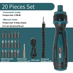 Compact 3.6V Multi - Function Electric Screwdriver with Torque Adjustment and Lithium Battery (Type B 20PCS Set)