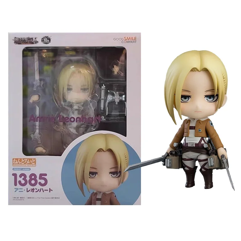 ねんどろいど アニ・レオンハート 進撃の巨人 女型の巨人 10th 進撃の