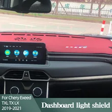 

Dashboard Light Shield For Chery Exeed TXL TX LX 2019-2021 PU Sunscreen And Anti-reflection Decorative Protection Accessories