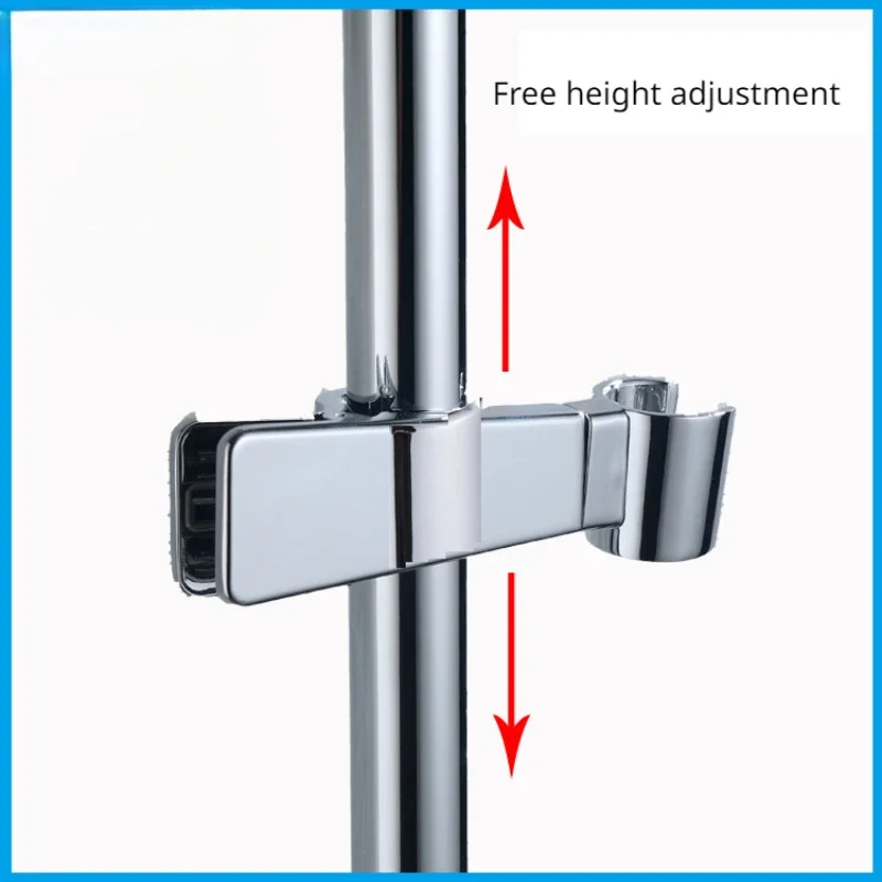 

Household Shower Bracket Shower Rod Slide Sleeve Handheld Fixed Seat Alloy Shower Head Clamp No Need To Punch Holes