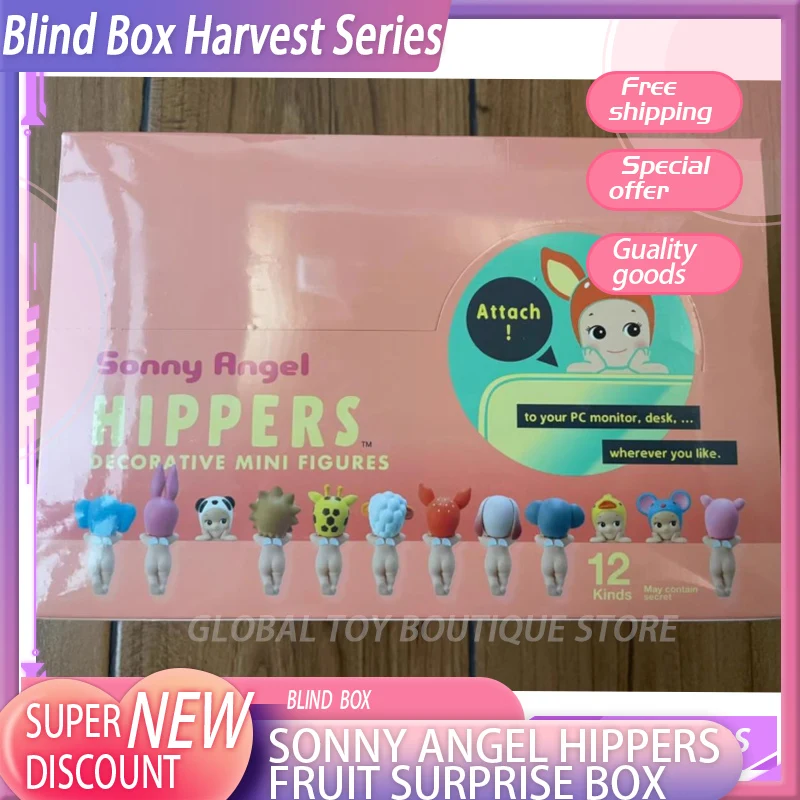 thumbnail image 1 of En existencia Caja sorpresa Sonny Angel Hippers Serie Looking Back del 20.° aniversario Caja sorpresa original Inventario agotado, 1 of 5