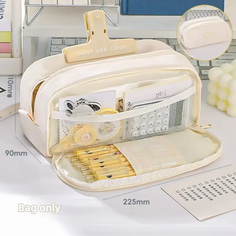 Spacious Multi-Section Stationery Organizer
