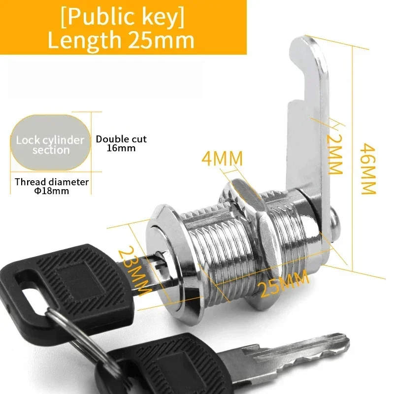 Same key 25mm