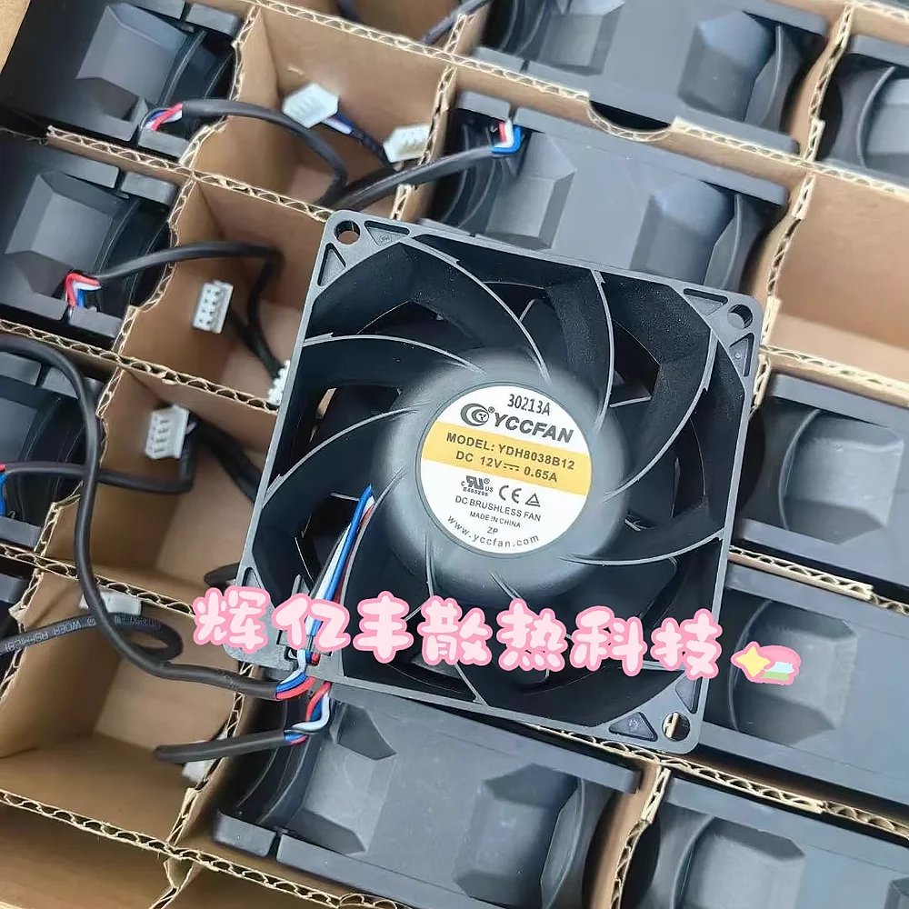 YCCFAN YDH8038B12 DC12V 0.65A 8038 8CM 80*80*38mm Dual Ball 4-Wire PWM cooling Fan chipset cooler