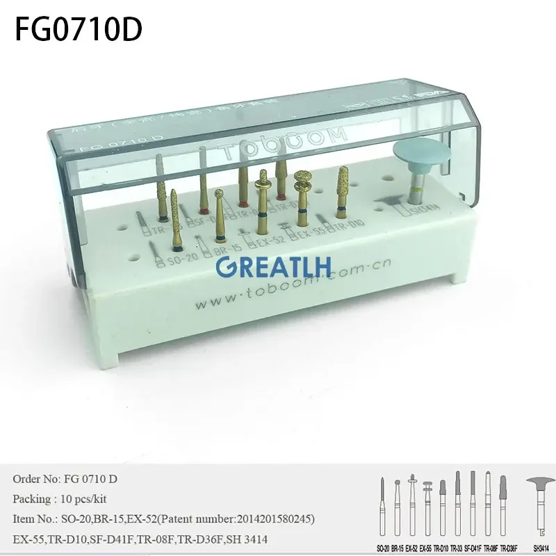 Dental Posterior Teeth Preparation Bur Kit For Ceramics & Zirconia Crowns - FG0710D Diamond Burs