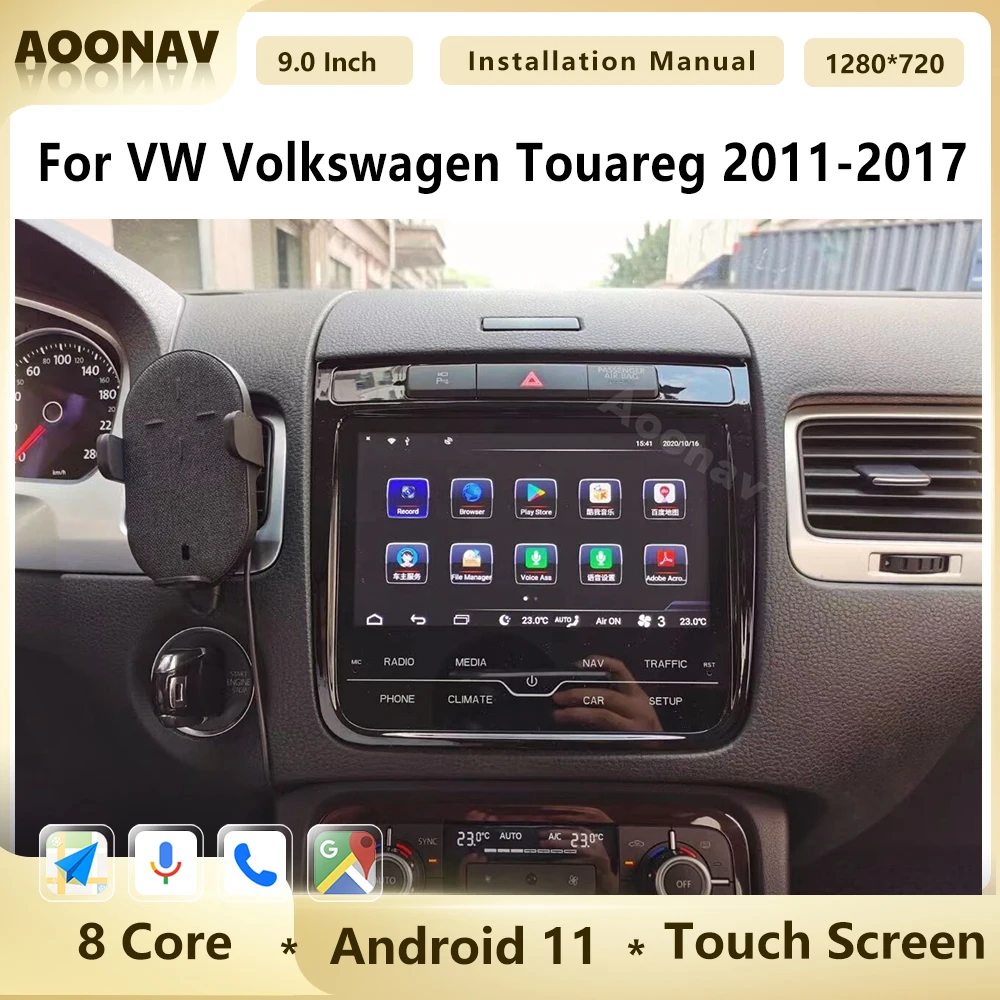 

128G Car Radio For VW Volkswagen Touareg 2011-2017 Android 10 Central Multimedia Player GPS Navigation Auto Stereo Head Unit