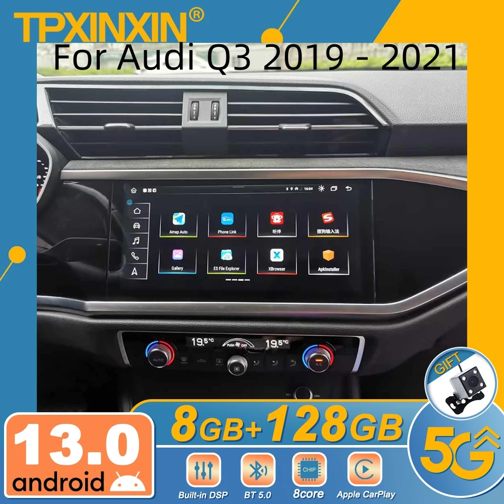 For Audi Q3 2019 - 2021 Android Car Radio 2Din Stereo Receiver ...