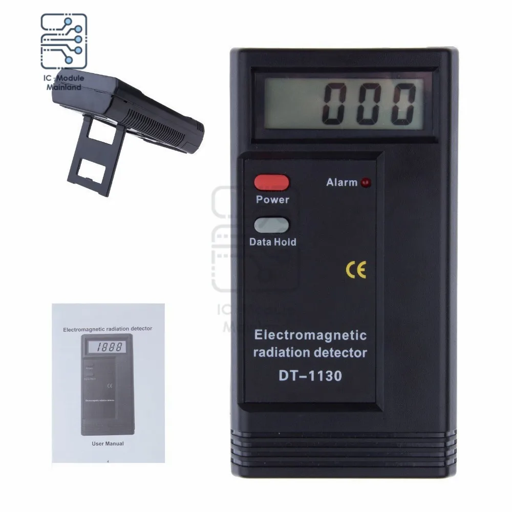 

DT-1130 Electromagnetic Radiation Tester Radiation Meter Radiation Detector Sound Alarm Rechargeable Handheld Portable Counter