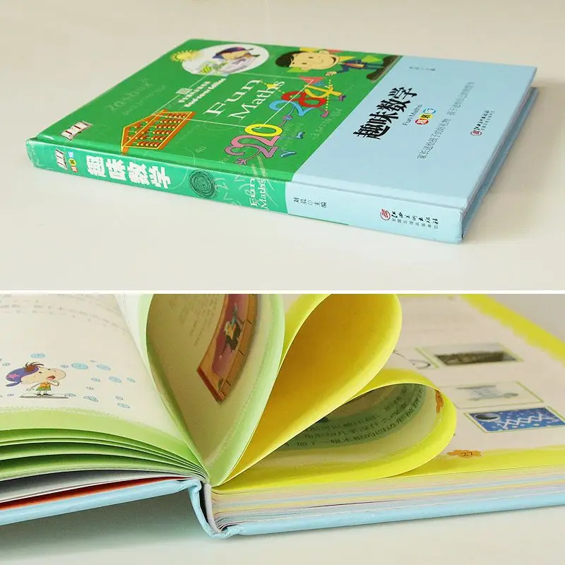 Рисунок 2 - Веселые математические знания о