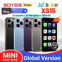 SOYES XS15 Mini Android8.1 Smart Phone 3.0 Inch Display 2GB RAM 16GB ROM Dual SIM Standby Play Store 3G Little Phone 1