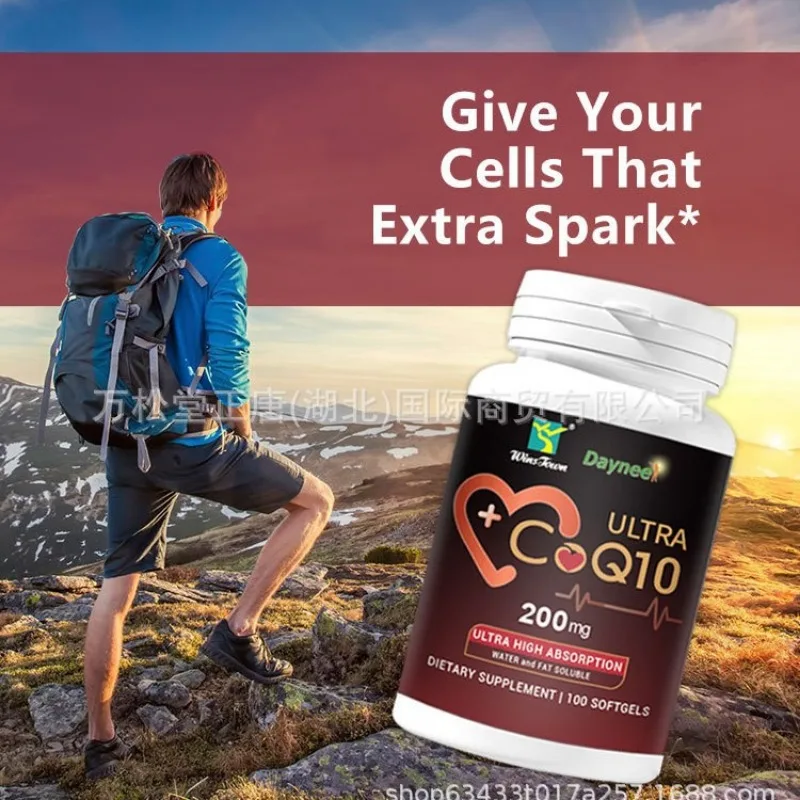 1 bottle of Coenzyme Q10 soft capsule improves cardiovascular function promotes metabolism and enhances immunity