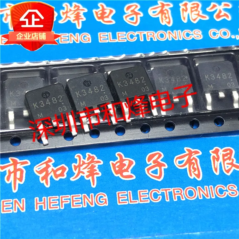 

5PCS-10PCS 2SK3482 K3482 TO-252 N 36A 100V NEW AND ORIGINAL ON STOCK
