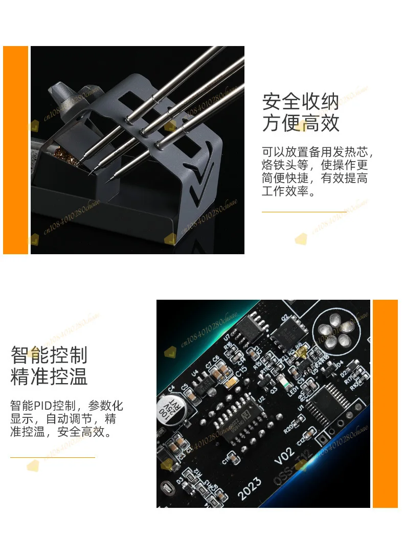T12-X welding table constant temperature digital display mobile phone repair adj