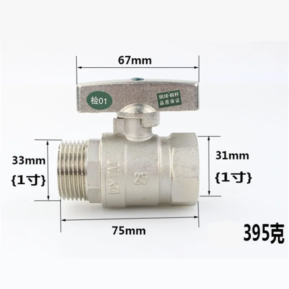 Thick Inner And Outer Wire Live Connection Copper Ball Valve Cold And Hot Water Heating Copper High Temperature Ball Valve