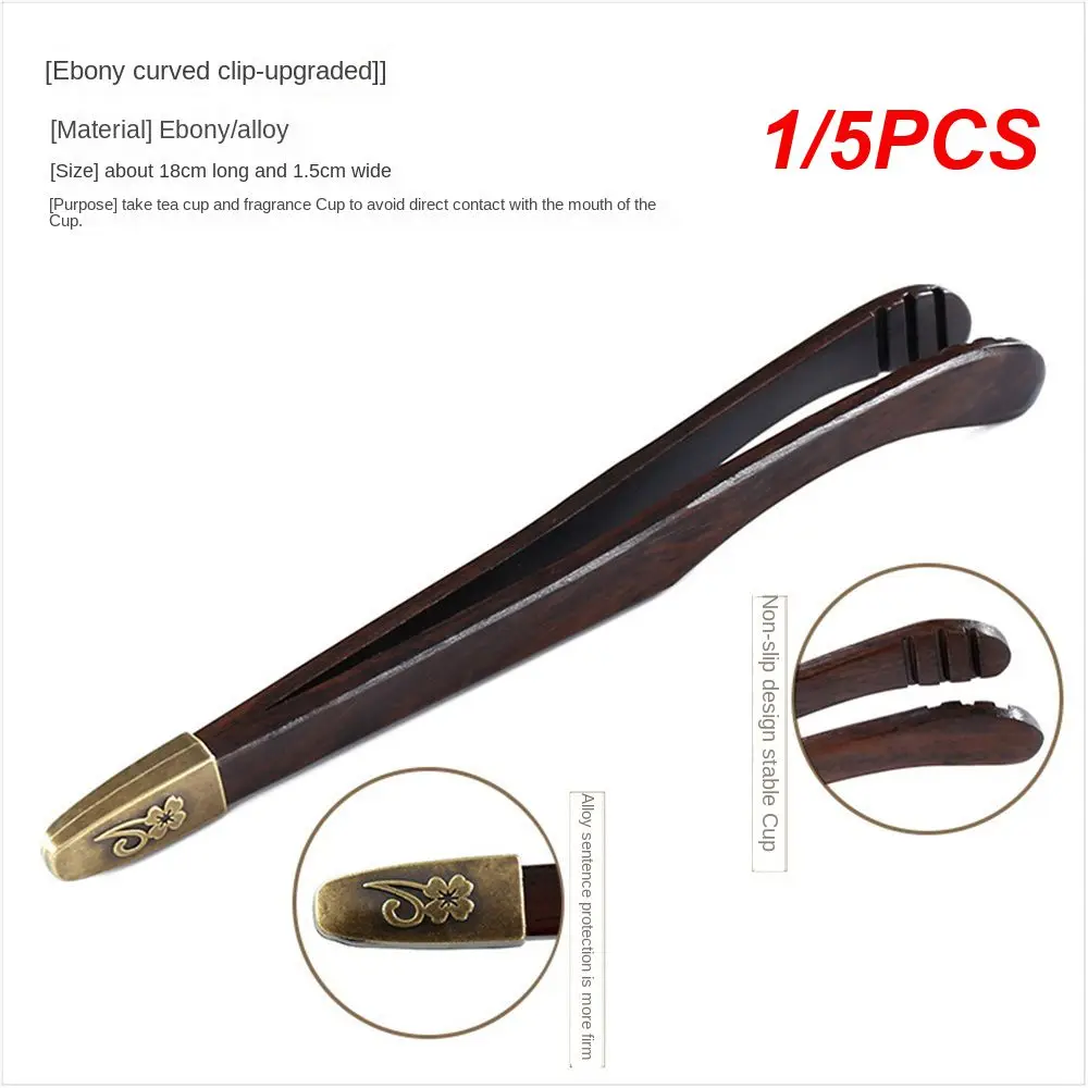 1/5PCS Natural Bamboo Tweezers Versatile Convenient Wooden Ebony Alloy Tongs Tea Tweezers Fall-proof Non-slip Sawtooth