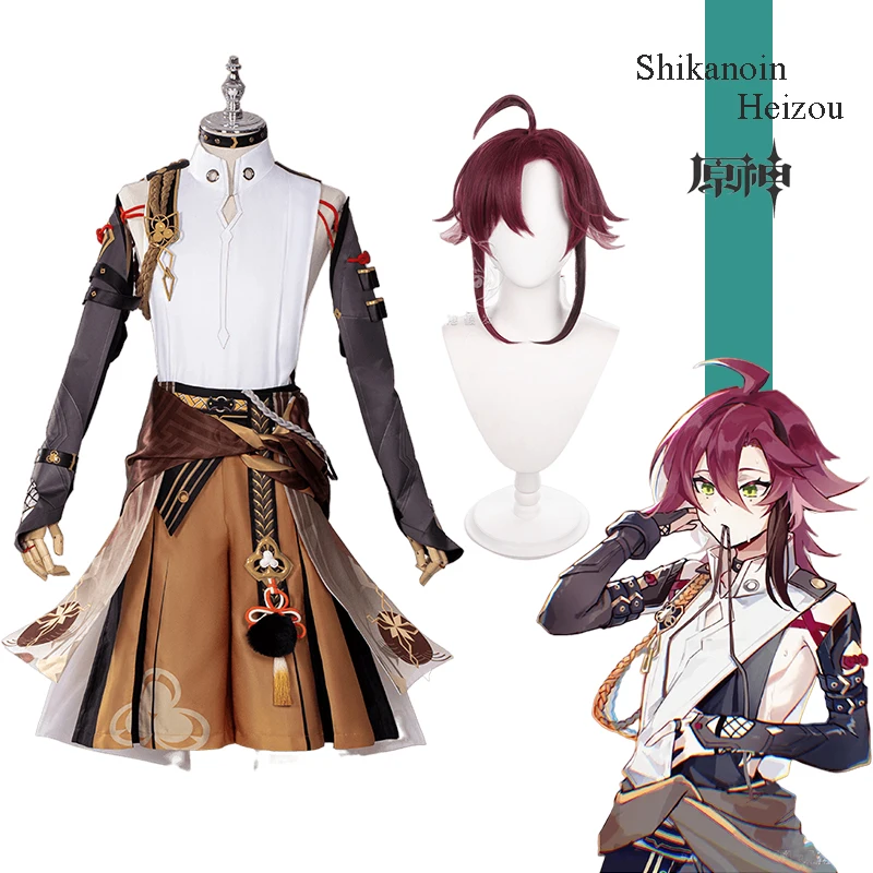 

Shikanoin Heizou Cosplay Game Genshin Impact Cosplay Costume Detective Combat Uniform Wig Suit Halloween Party Clothing Costumes