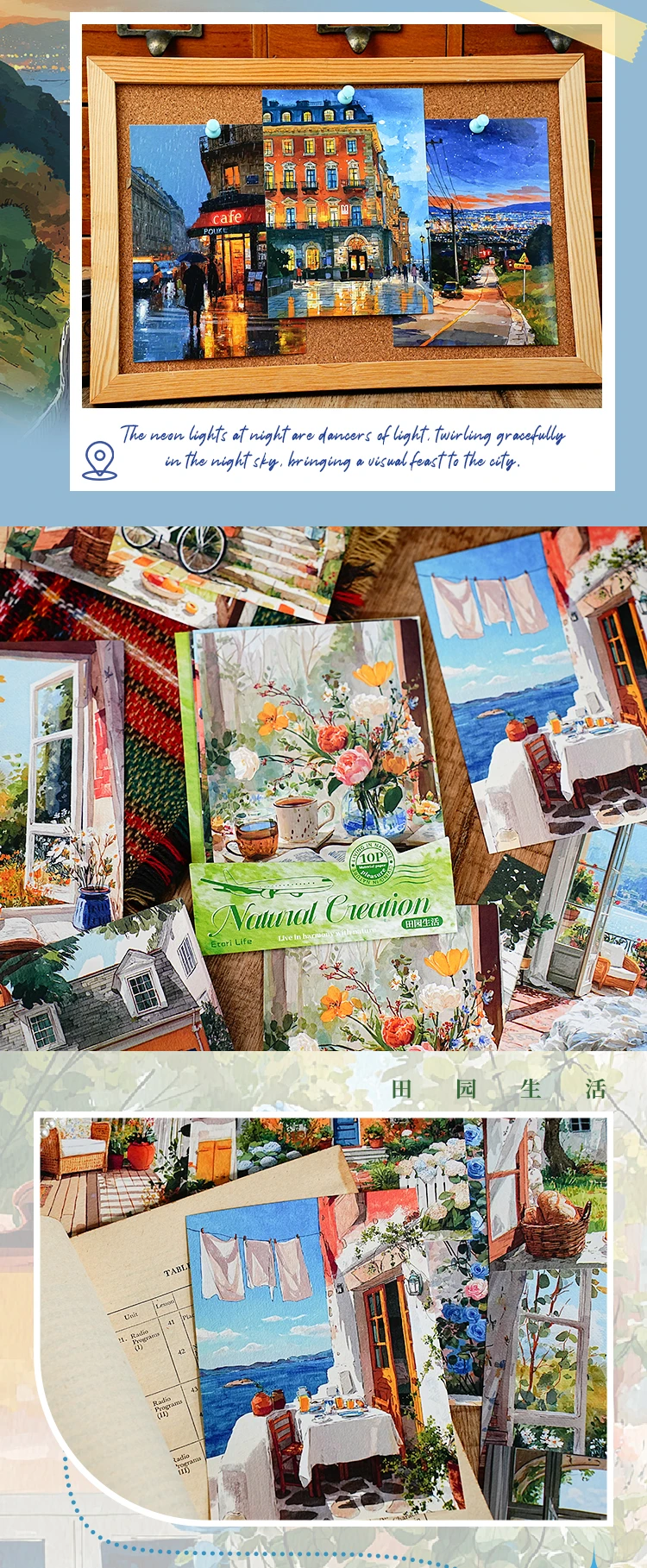 Natural Creation Series Landscape Theme Sticker Pack White Card Hand Account DIY Material Landscape Creation Stationery stickers