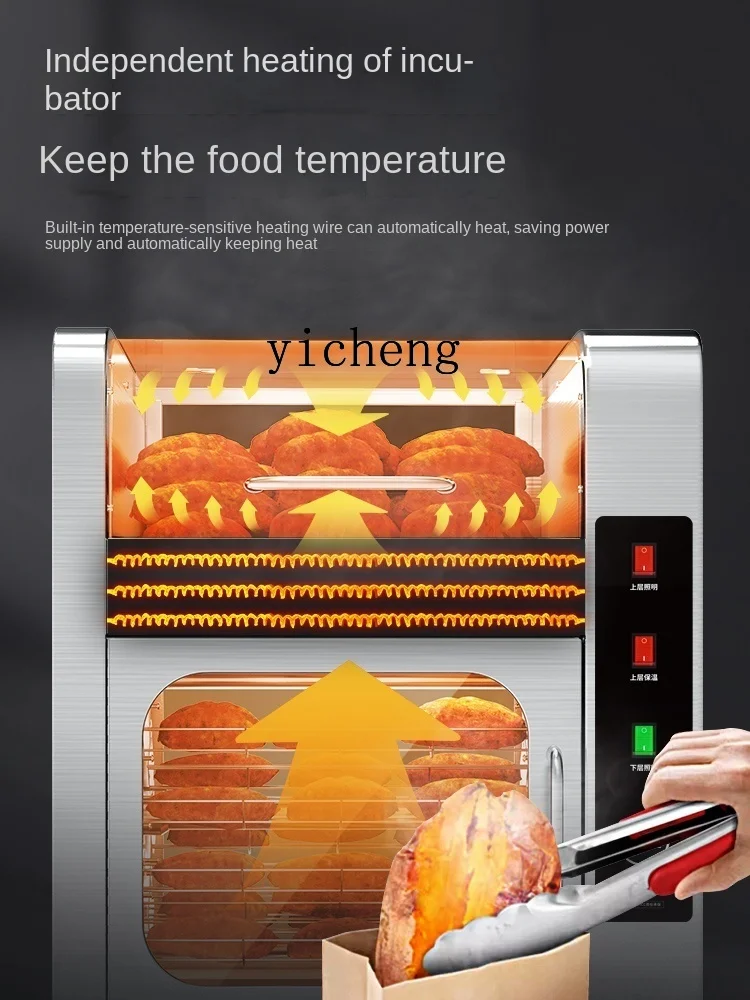 ZF Sweet Potato Baking Machine Commercial Oven Large Capacity Roasted Pear Roasted Corn Roasted Sweet Potato Oven Stall 2