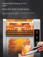 ZF Sweet Potato Baking Machine Commercial Oven Large Capacity Roasted Pear Roasted Corn Roasted Sweet Potato Oven Stall 2