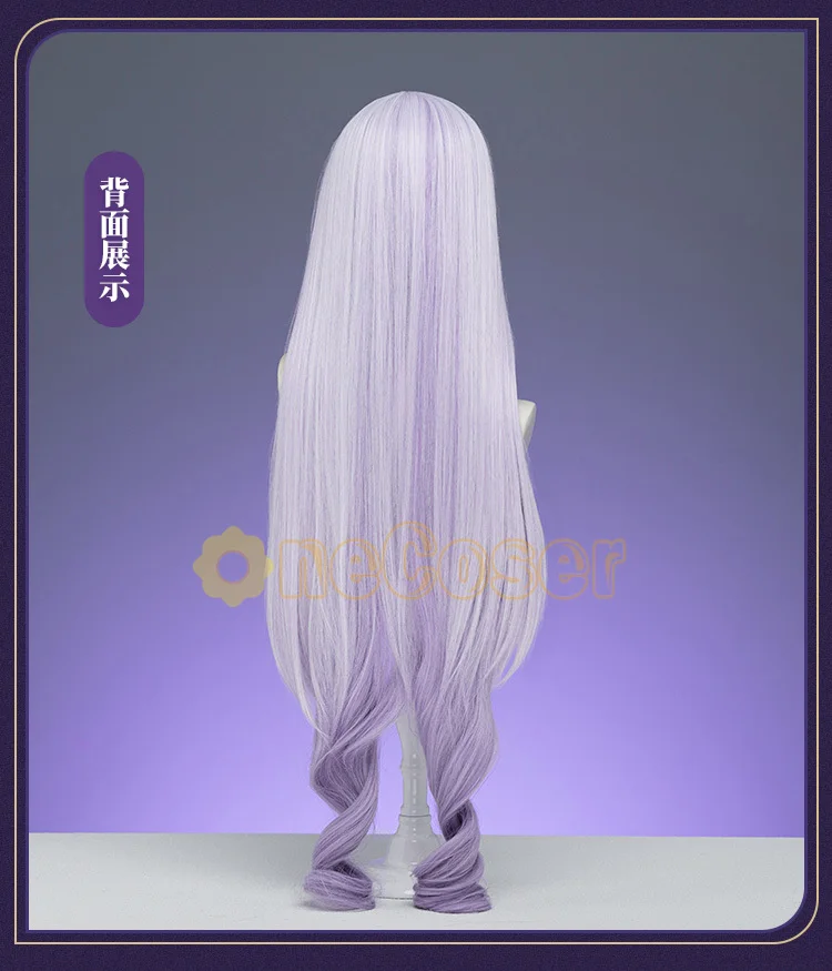 コスプレウィッグ s スワン-女の子のためのコスプレウィッグ,黒,白,紫のロングヘア