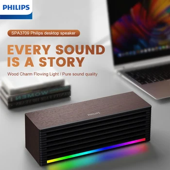 PHILIPS 3709 Desktop Speaker Soundbar With a Simple Wooden Shell Design is Fashionable And Compact,And Features RGB Light Strips