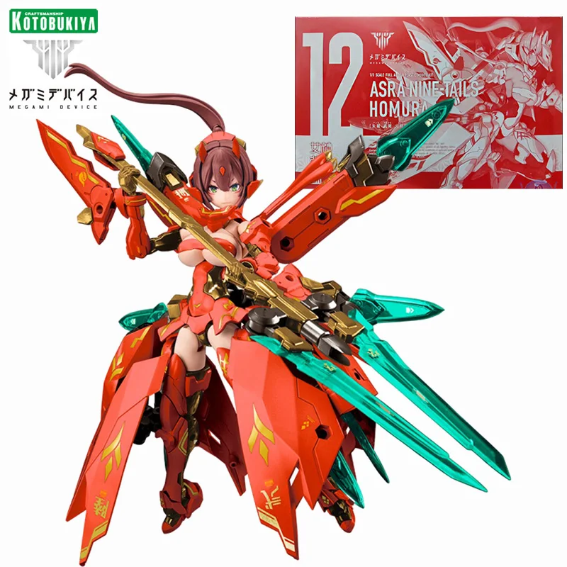 

In Stock Original Kotobukiya Megami Device Kp625 Asra Nine-Talls Homura Frame Arms Girl Anime Action Assemble Figures Model Toys
