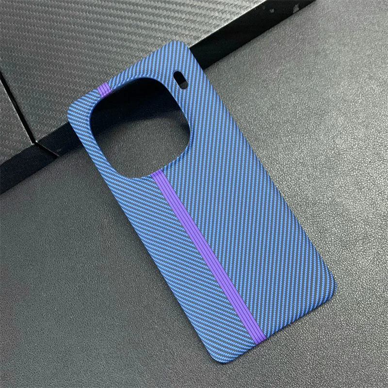 Ultra-Thin Frosted Carbon Fiber Texture Case - Skin Feel Matte Protective Cover