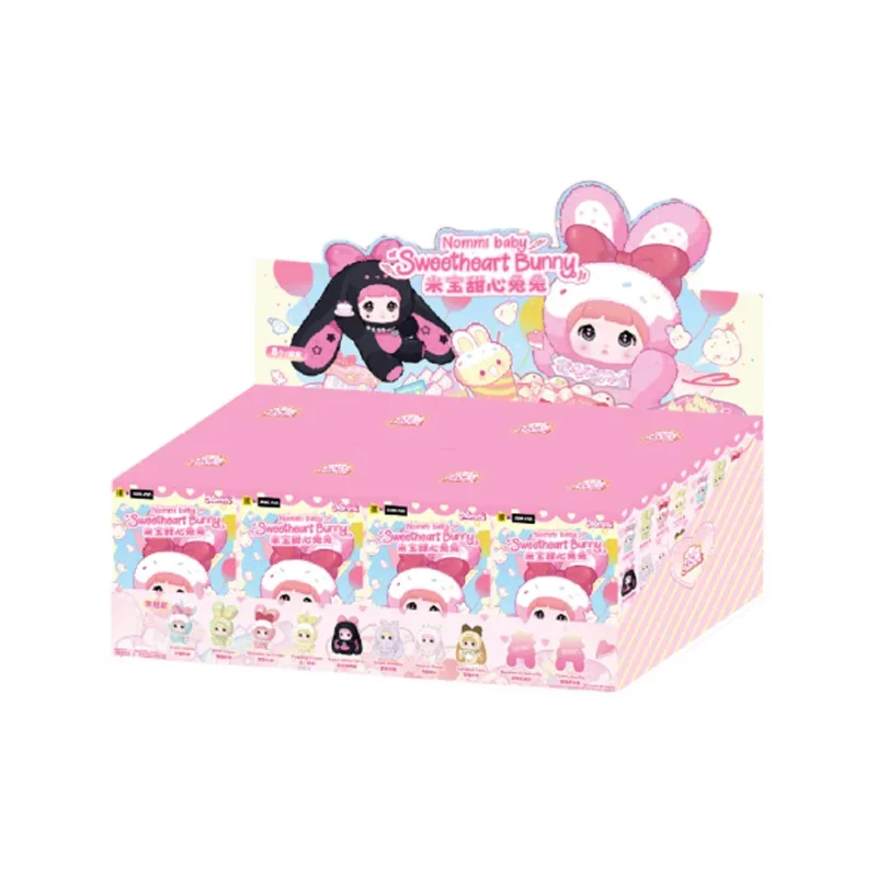 ノミベイビースイートハートバニーシリーズブラインドボックスキュート