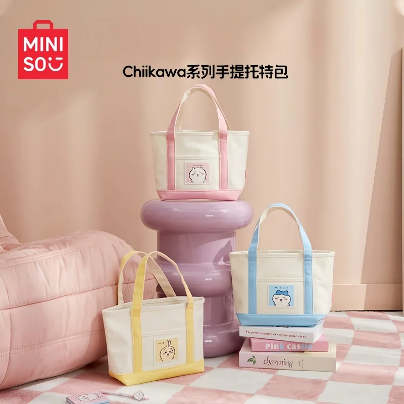 

MINISO самоотталкивающий Медведь серии аниме Kawaii Usagis Студенческая Холщовая Сумка мультяшная Девушка ручной большой емкости тоут сумка подарок