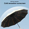 Xiaomi 72-Bone Large Reinforced Wind-resistant Rain-resistant Dual-purpose UV-resistant Fully Automatic Ring-buckle Umbrella 4