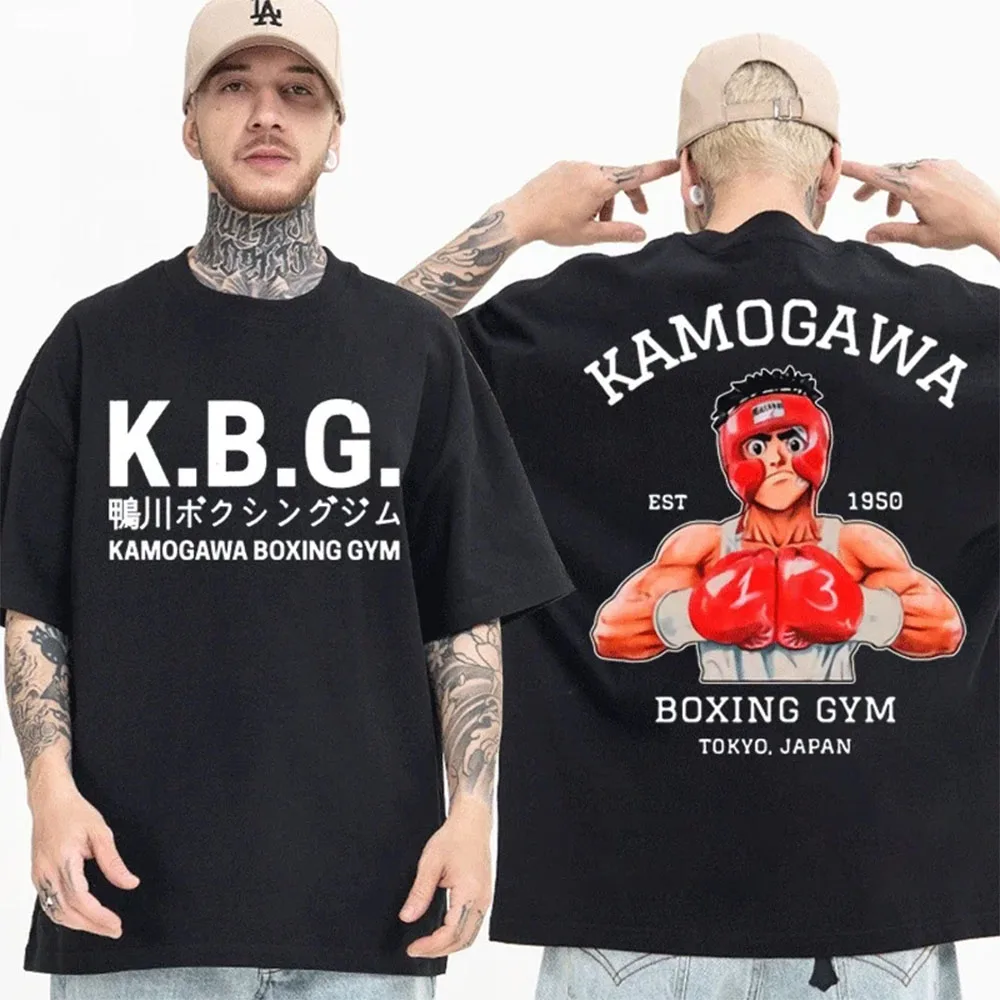 

Men Women Makunouchi Takamura KGB Graphic T-Shirts Clothing Harajuku Streetwear Anime Hajime No Ippo Kamogawa Boxing Gym T Shir