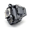 ELPLP67 V13H010L67 Projection Bulb EB-S02 EB-W02 EB-W12 EB-X14 EB-W16 EB-s11 H432B 1