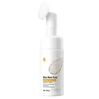Rice Water Face Cleanser Rice Raw Pulp Foaming Facial Cleanser 120ml Soothing Facial Cleanser With Brush Head Clear Face Wash 1